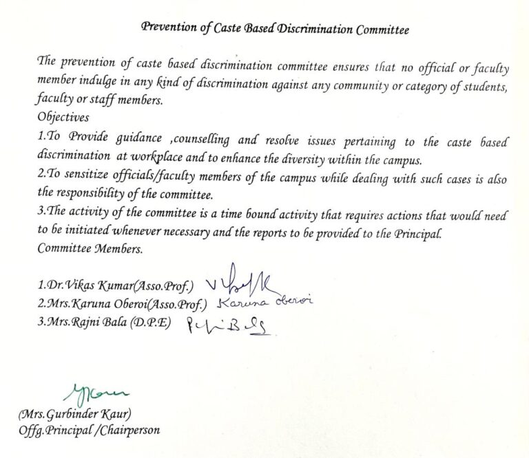 Prevention Of Caste Based Discrimination Committee Dan College Of